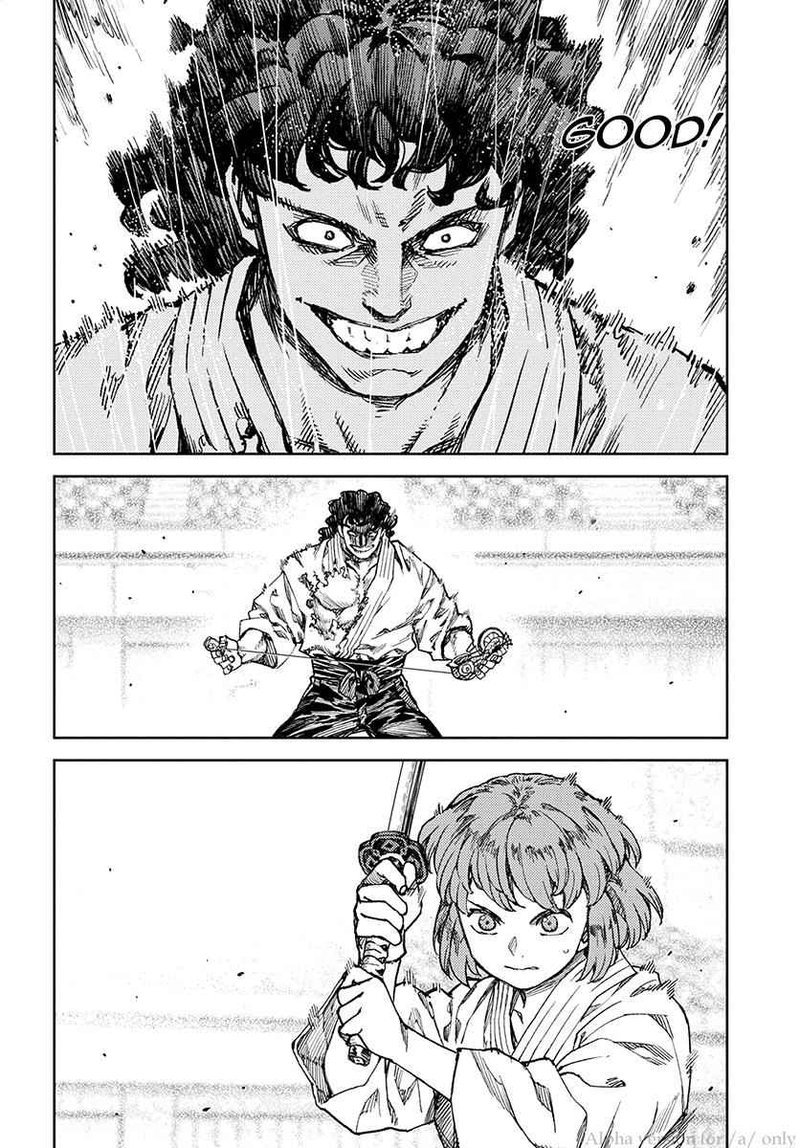 Tsugumomo Chapter 103 Page 18