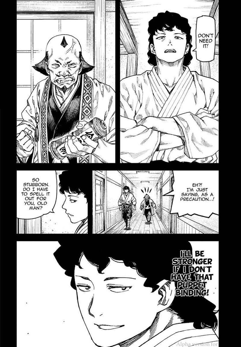 Tsugumomo Chapter 103 Page 2