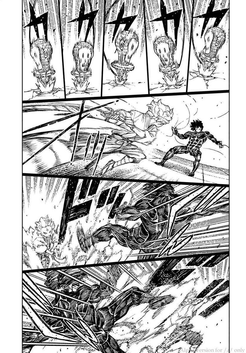 Tsugumomo Chapter 104 Page 7