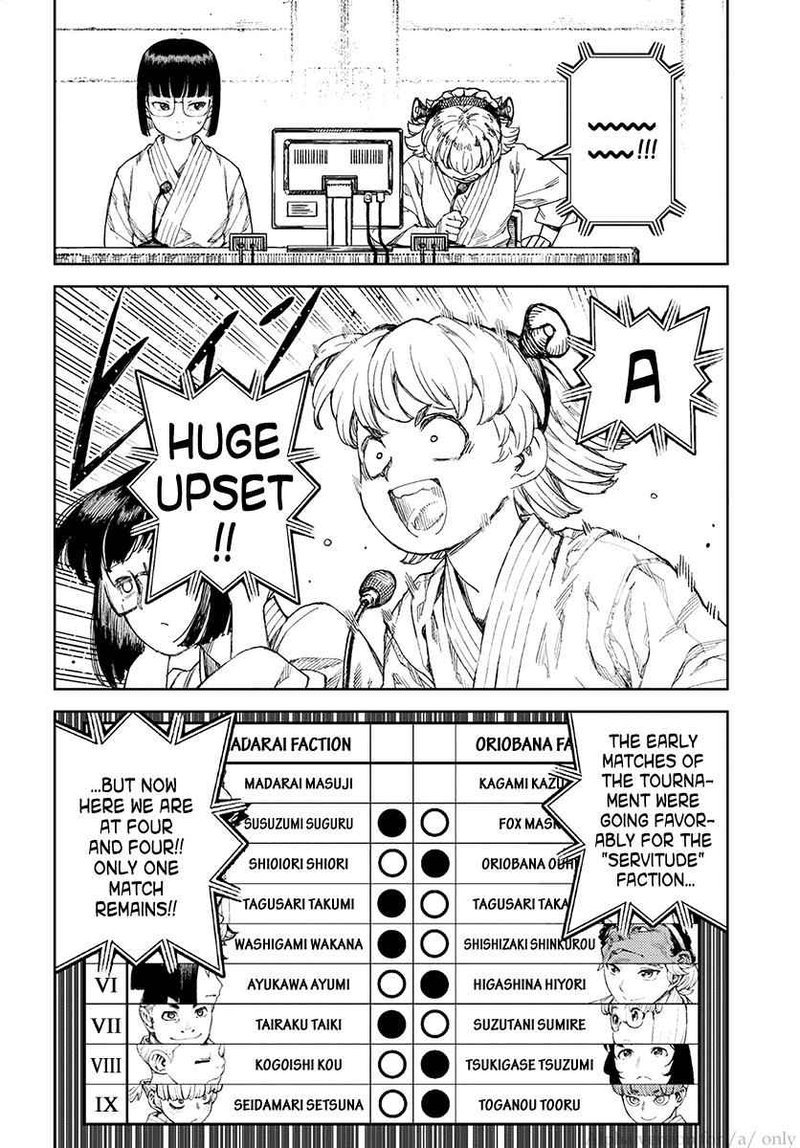 Tsugumomo Chapter 105 Page 2