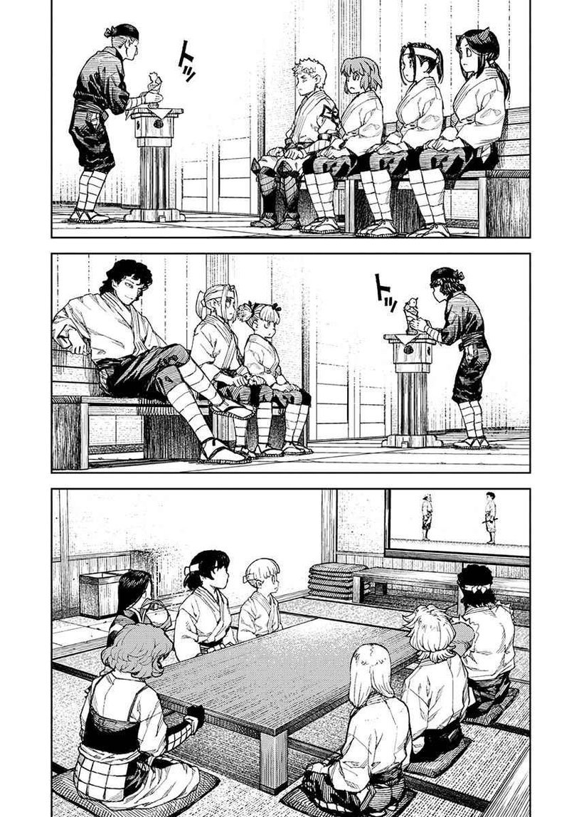 Tsugumomo Chapter 106 Page 18