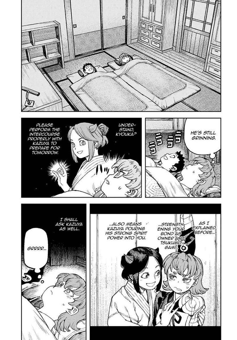 Tsugumomo Chapter 106 Page 7
