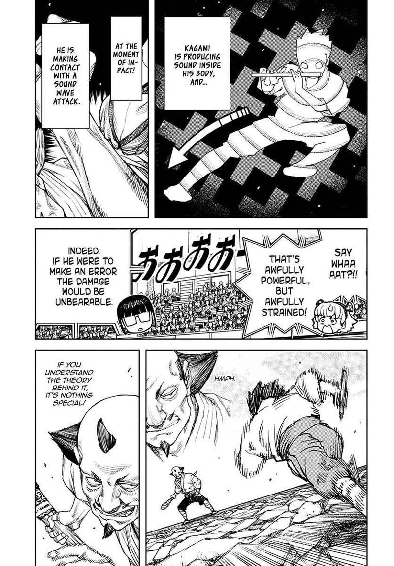 Tsugumomo Chapter 107 Page 13