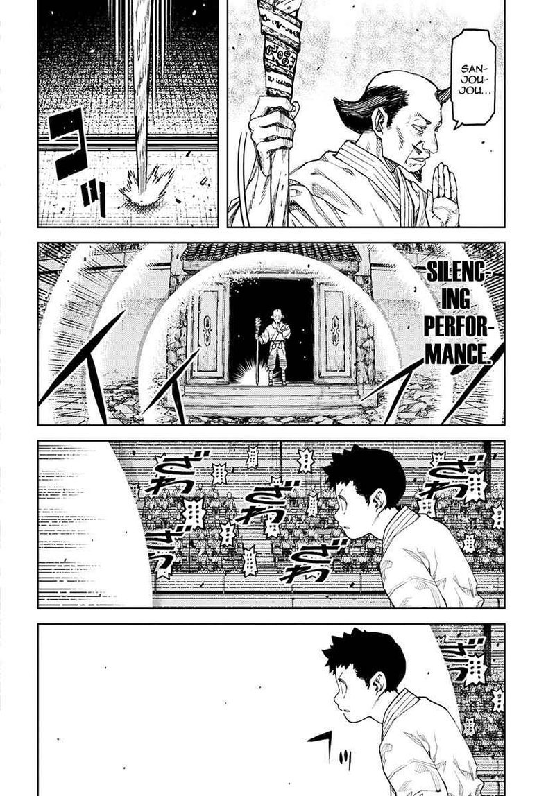 Tsugumomo Chapter 107 Page 2