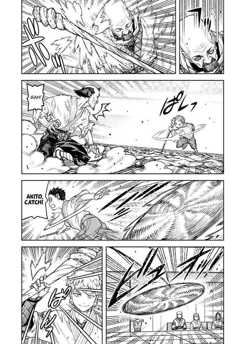 Tsugumomo Chapter 107 Page 21