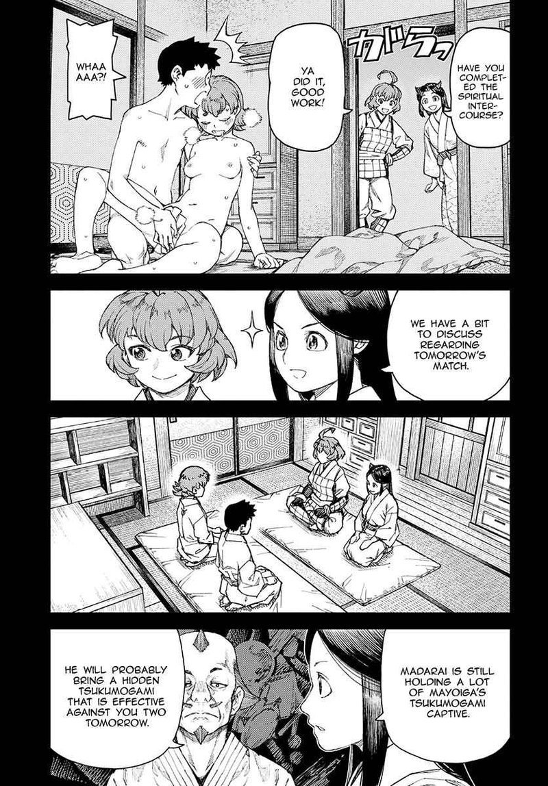 Tsugumomo Chapter 107 Page 5