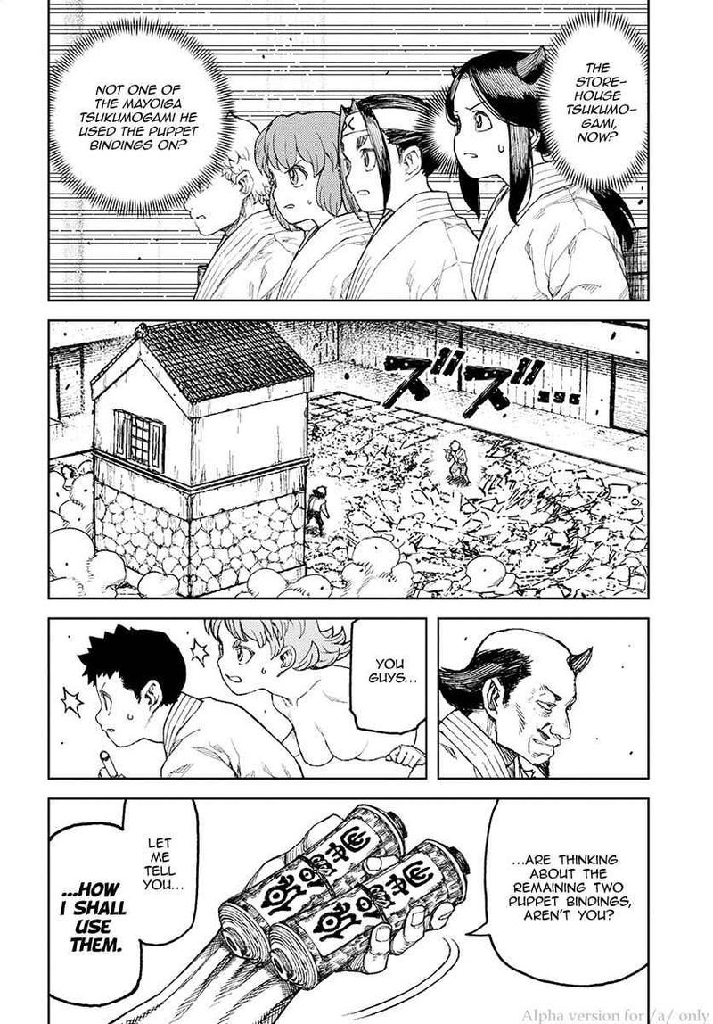 Tsugumomo Chapter 108 Page 14