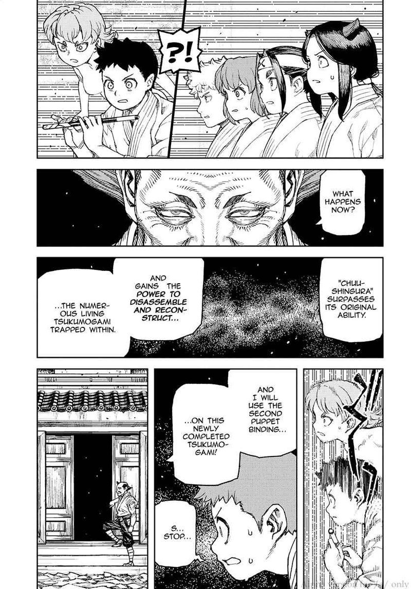 Tsugumomo Chapter 108 Page 17