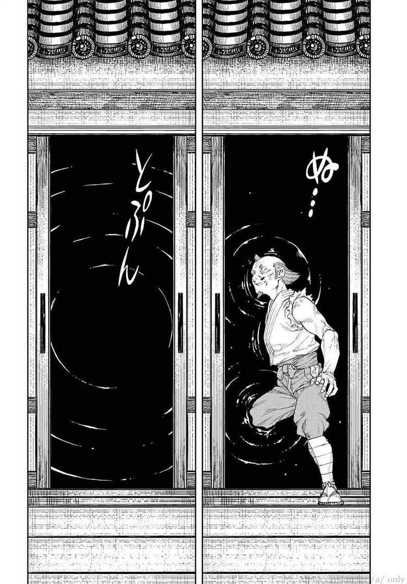 Tsugumomo Chapter 108 Page 18