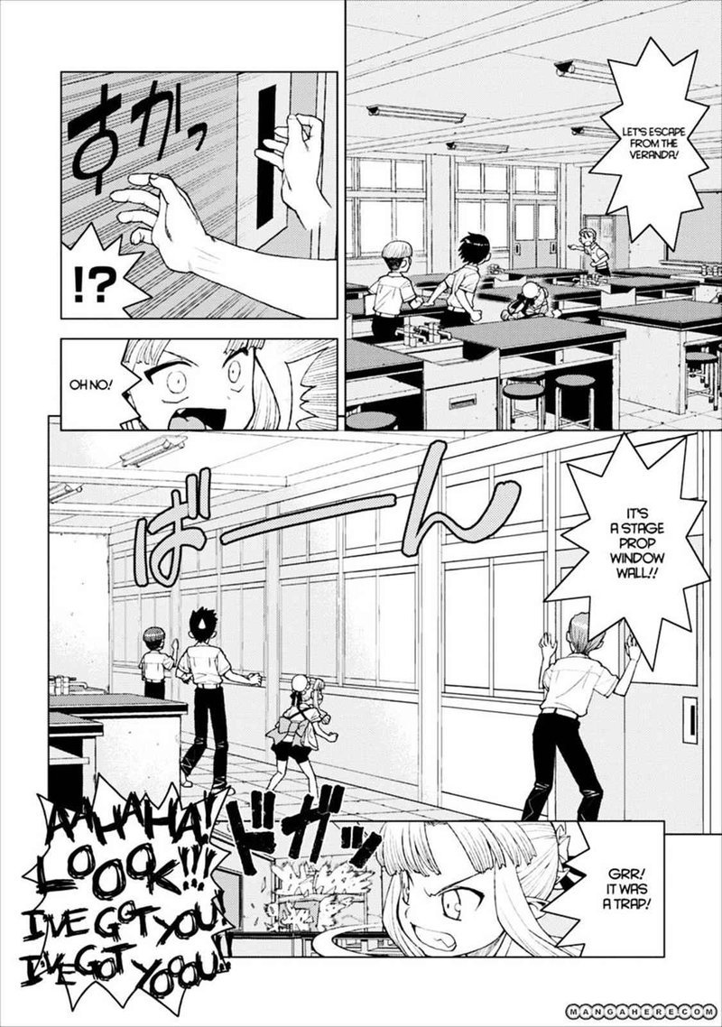 Tsugumomo Chapter 11 Page 18