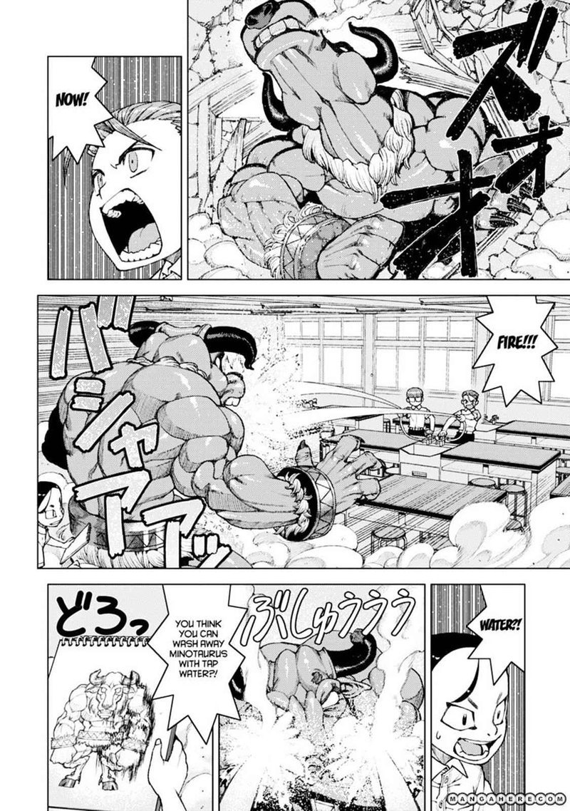 Tsugumomo Chapter 11 Page 20