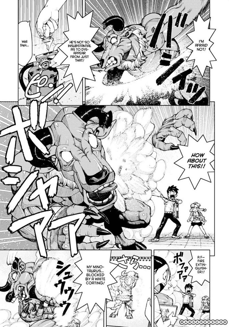 Tsugumomo Chapter 11 Page 21