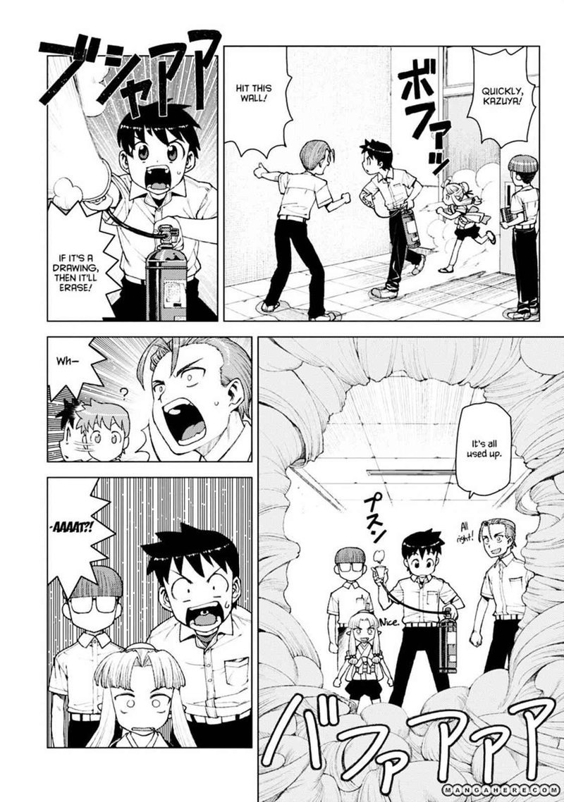Tsugumomo Chapter 11 Page 22