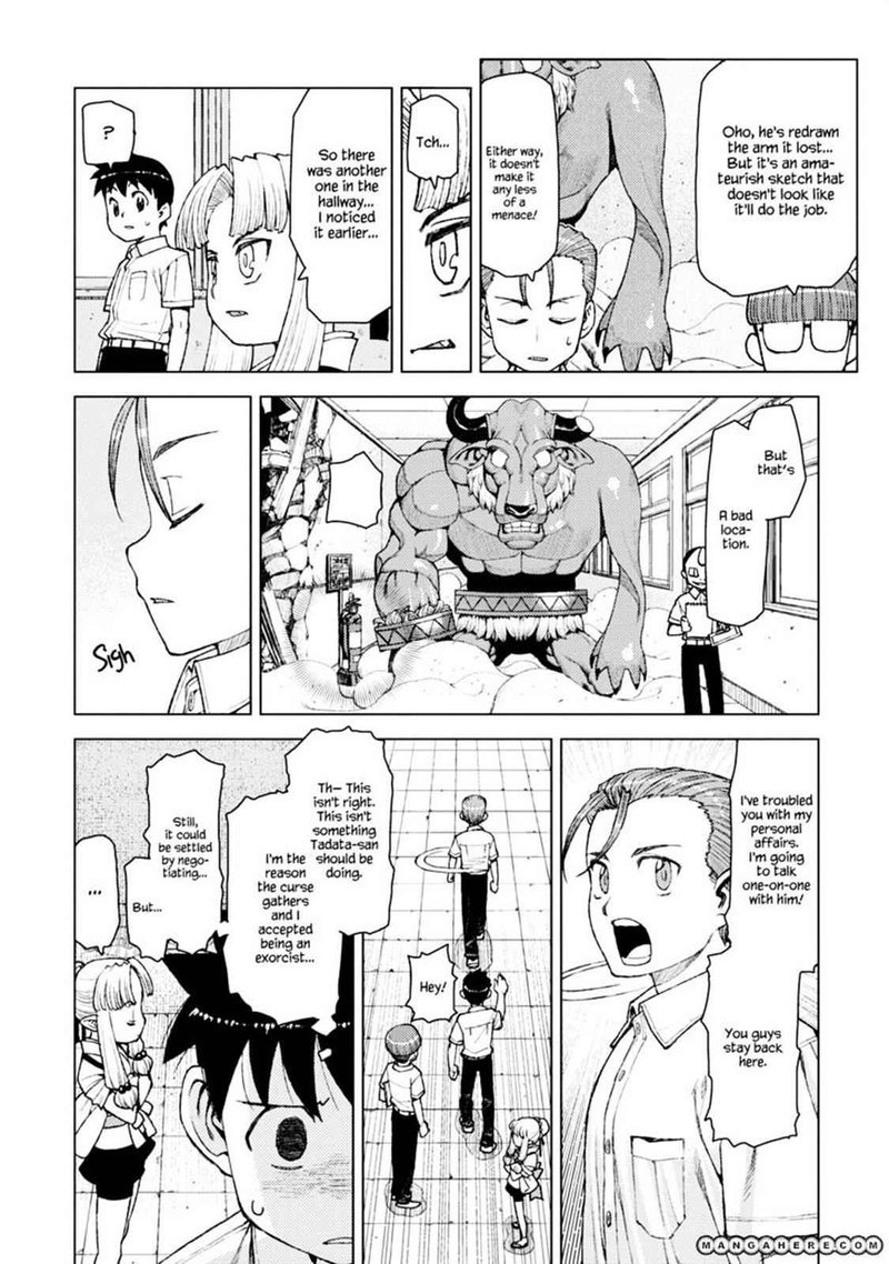 Tsugumomo Chapter 11 Page 24