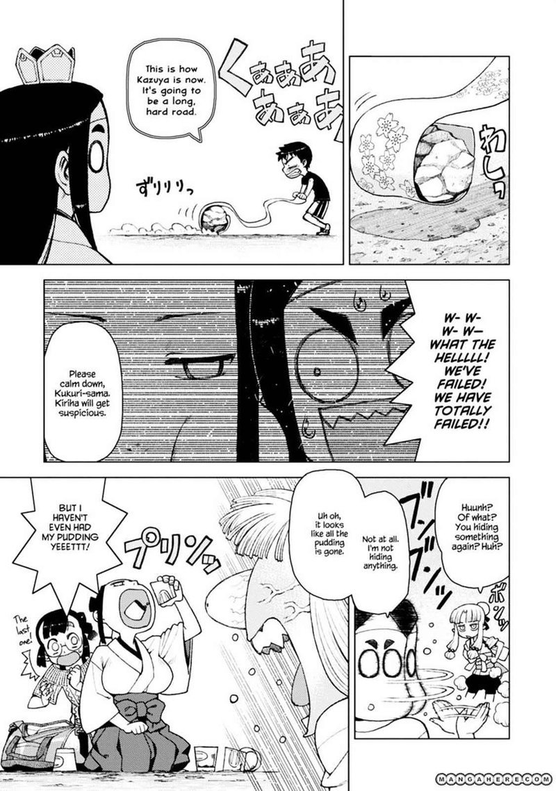 Tsugumomo Chapter 11 Page 5