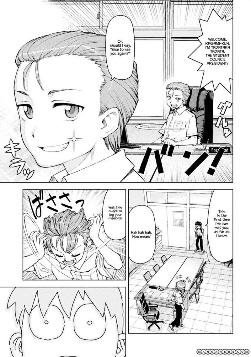 Tsugumomo Chapter 11 Page 7