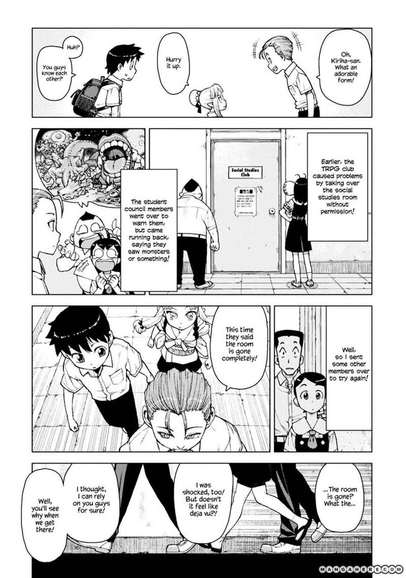 Tsugumomo Chapter 11 Page 9