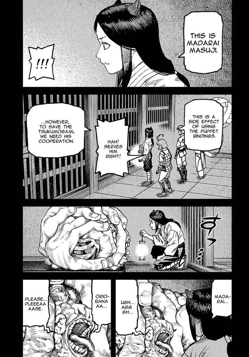 Tsugumomo Chapter 111 Page 15