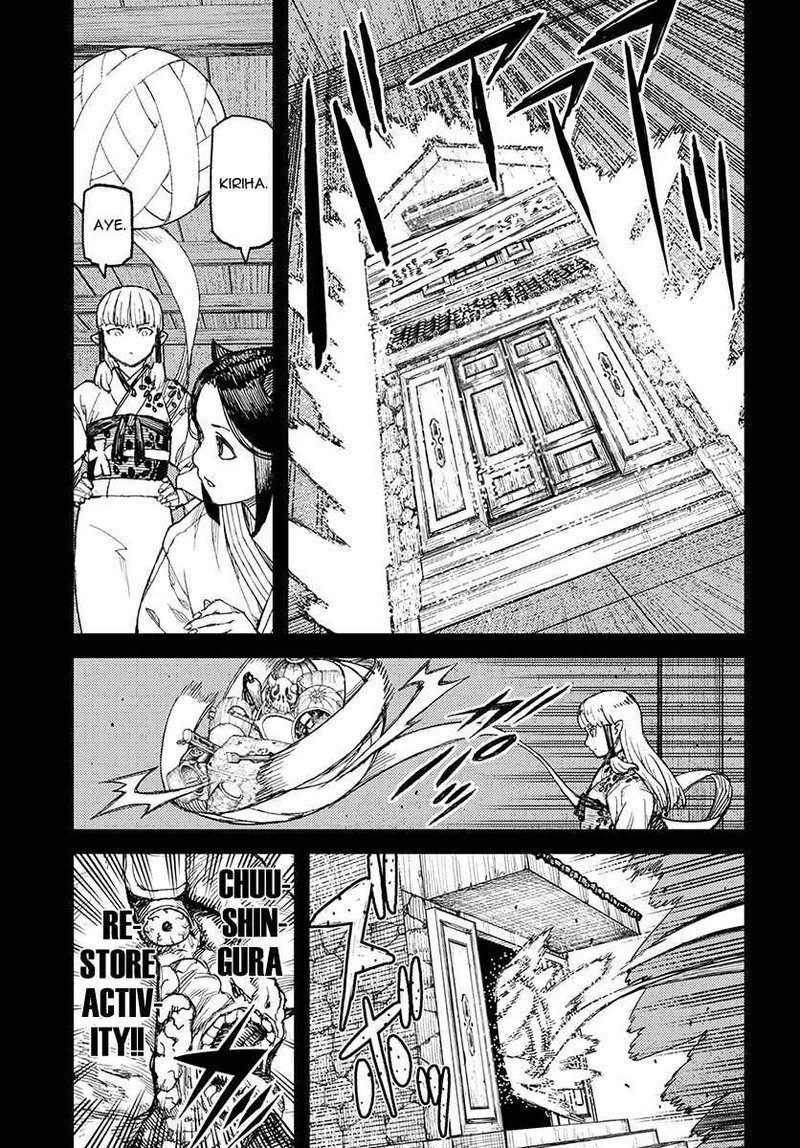 Tsugumomo Chapter 111 Page 19