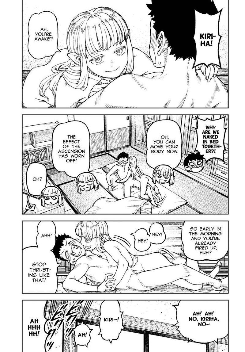Tsugumomo Chapter 111 Page 3