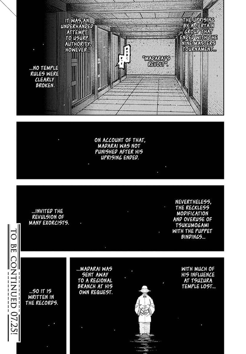 Tsugumomo Chapter 111 Page 32
