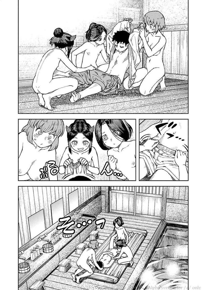 Tsugumomo Chapter 112 Page 5