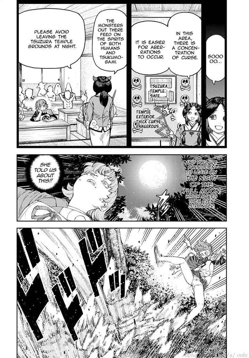 Tsugumomo Chapter 113 Page 12