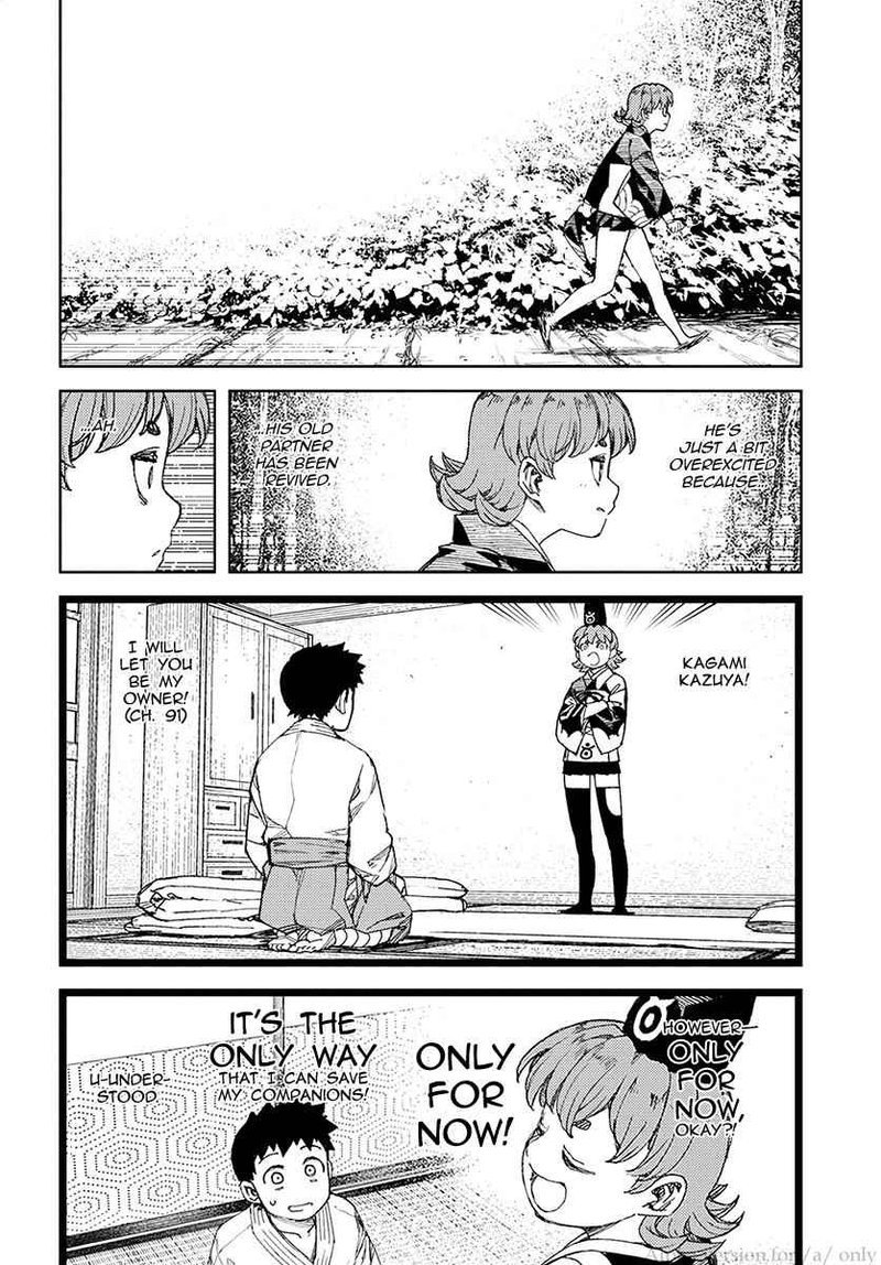 Tsugumomo Chapter 113 Page 4