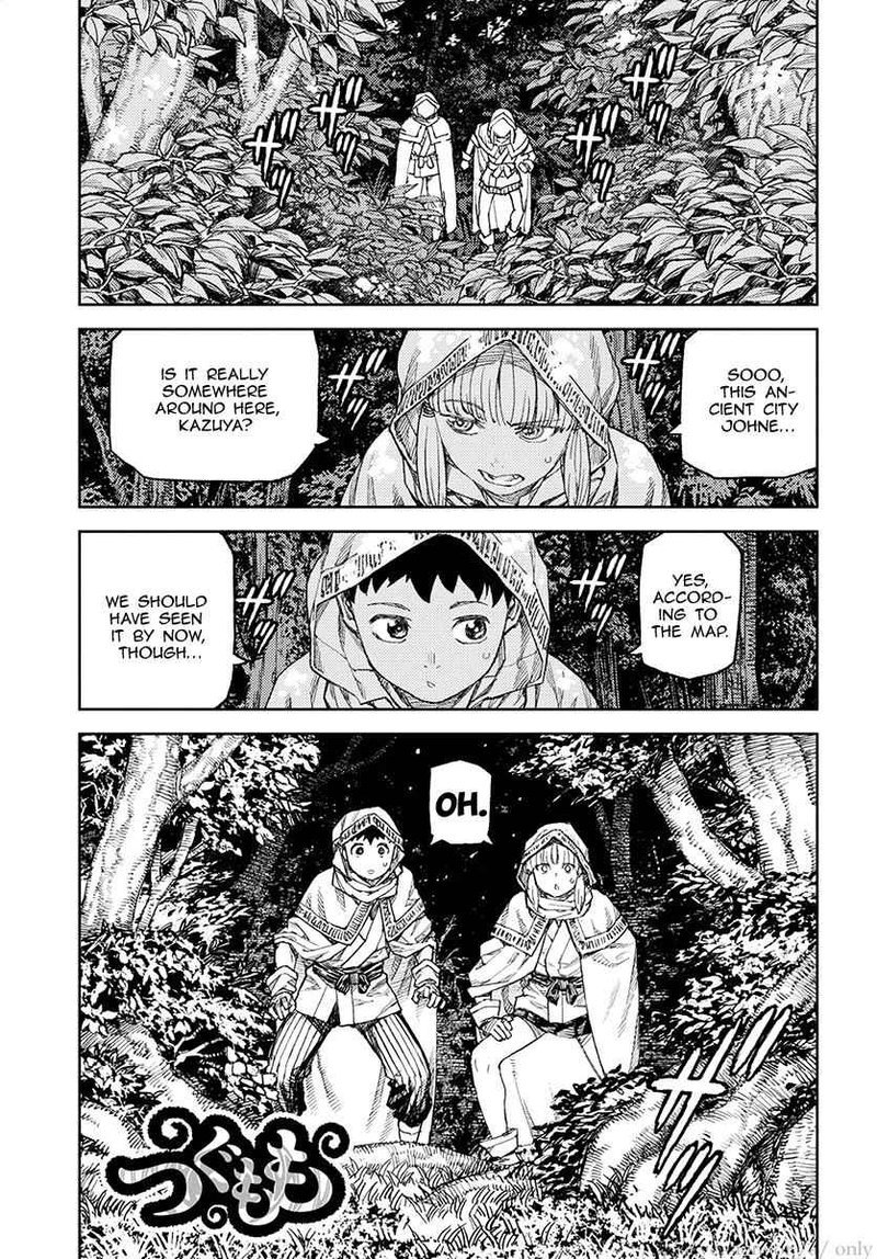 Tsugumomo Chapter 114 Page 1