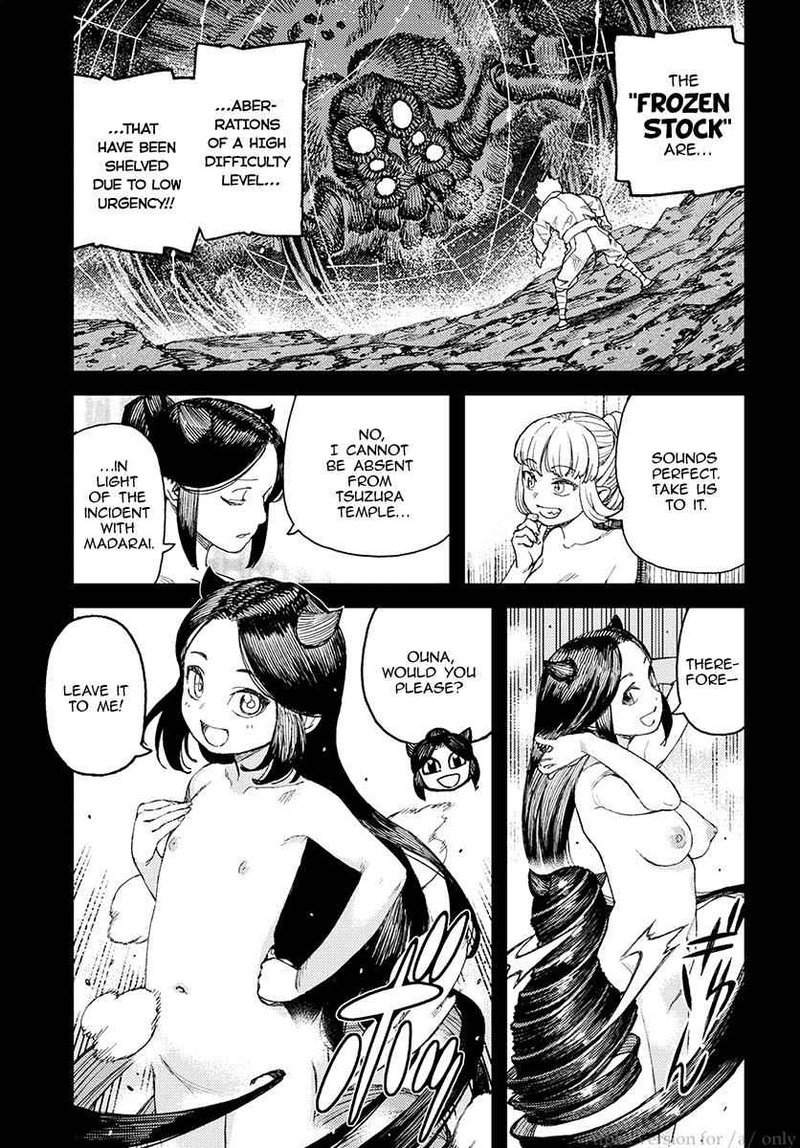 Tsugumomo Chapter 114 Page 14