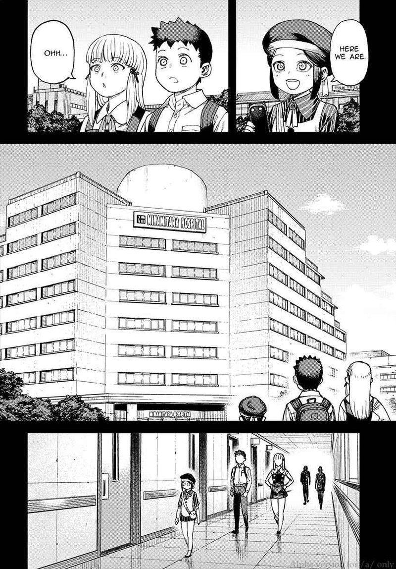 Tsugumomo Chapter 114 Page 15