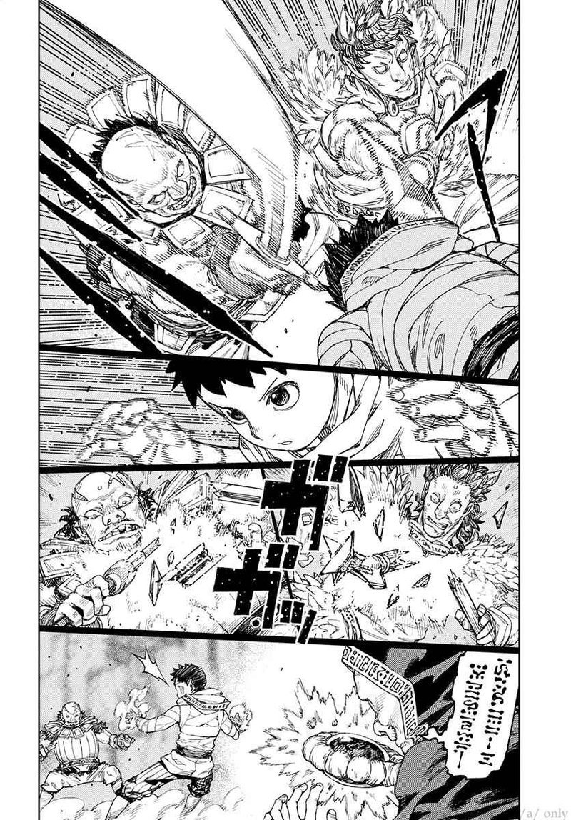 Tsugumomo Chapter 114 Page 7