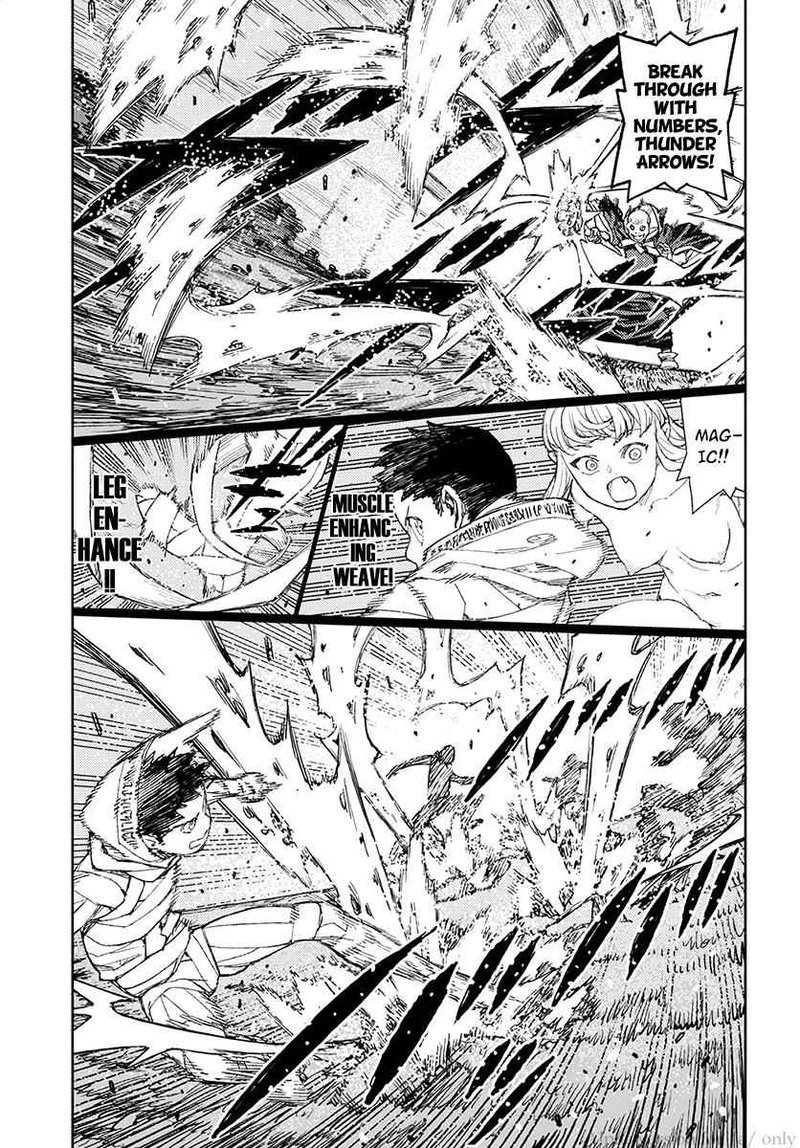 Tsugumomo Chapter 114 Page 8