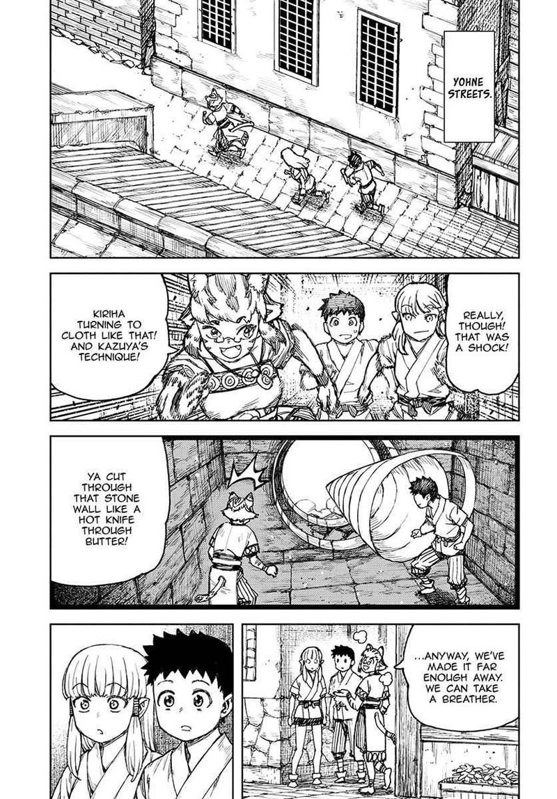 Tsugumomo Chapter 115 Page 3