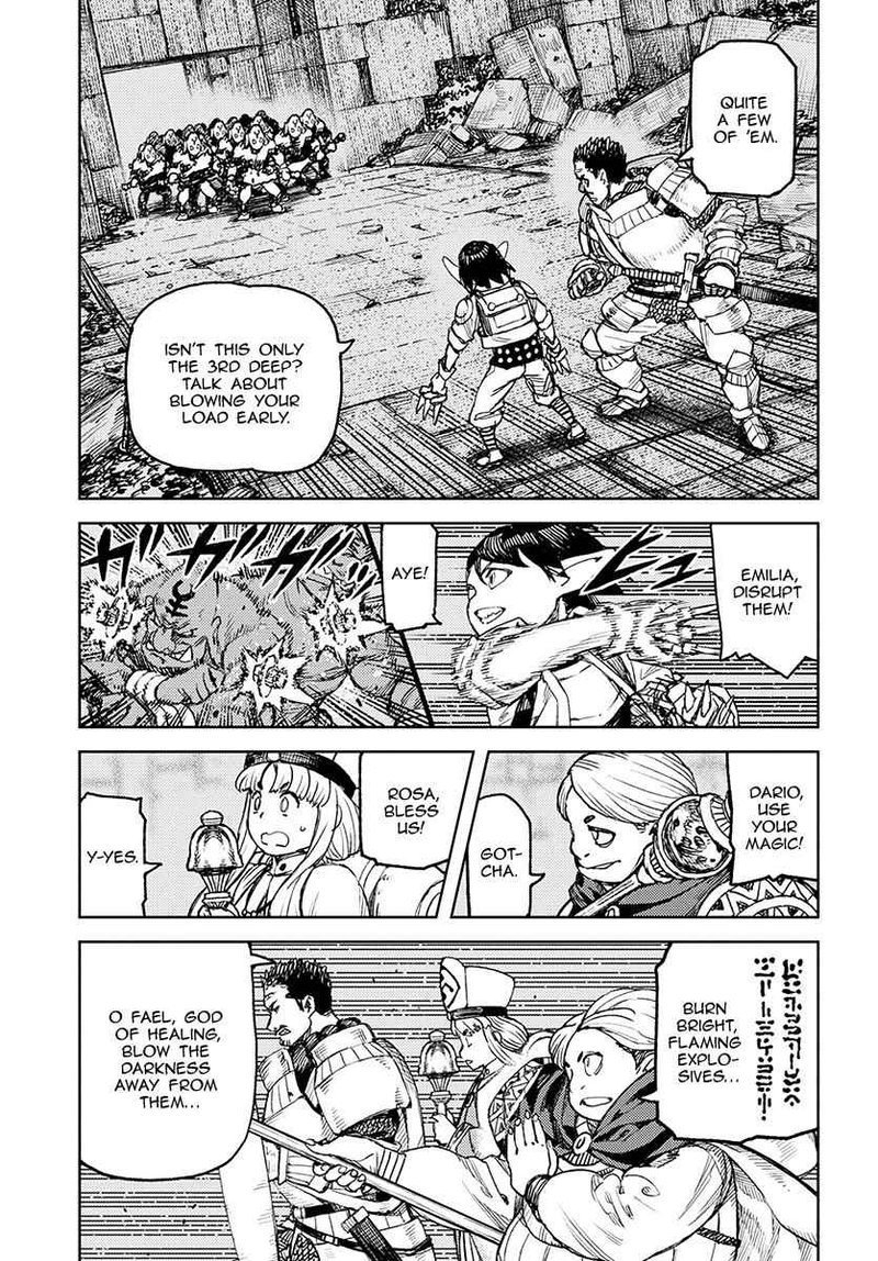 Tsugumomo Chapter 116 Page 12