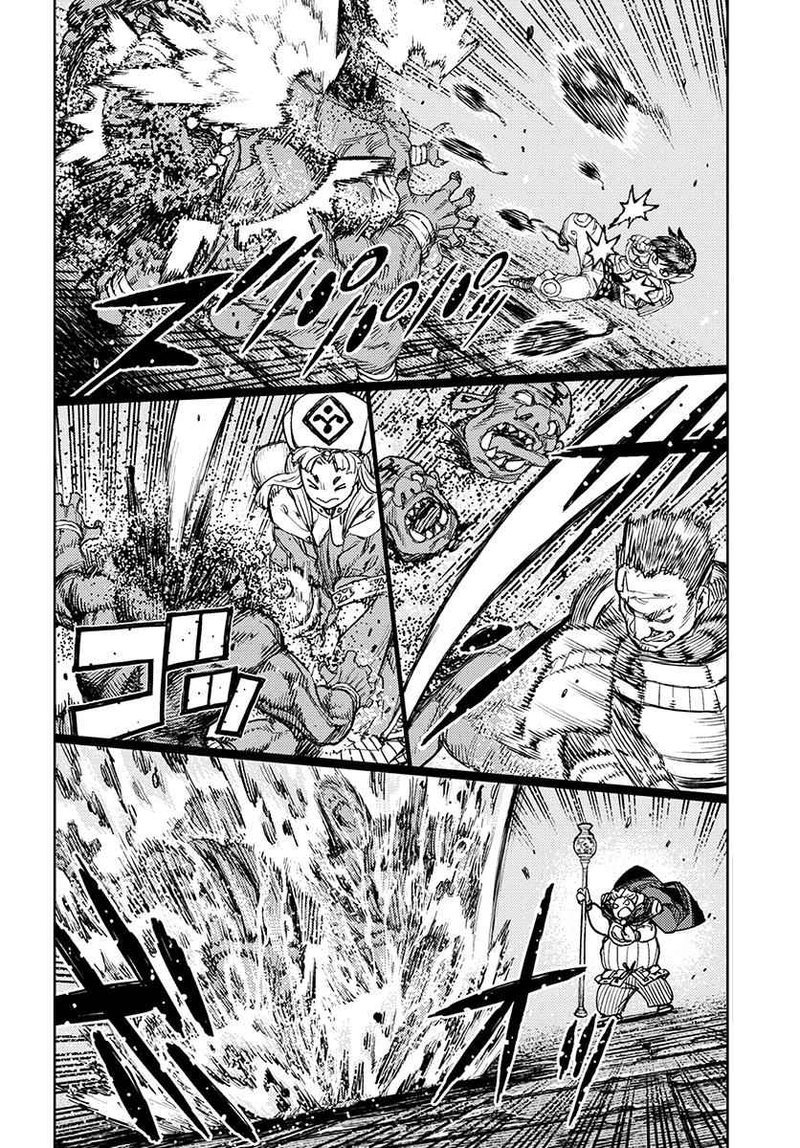 Tsugumomo Chapter 116 Page 15