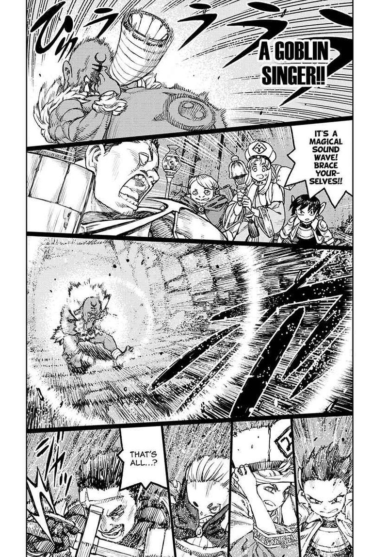 Tsugumomo Chapter 116 Page 17