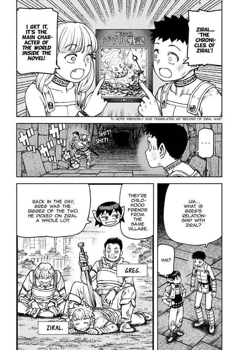 Tsugumomo Chapter 116 Page 23