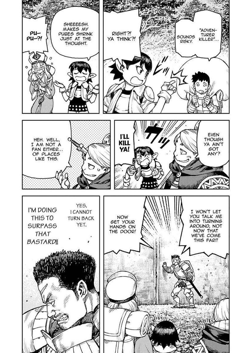 Tsugumomo Chapter 116 Page 4