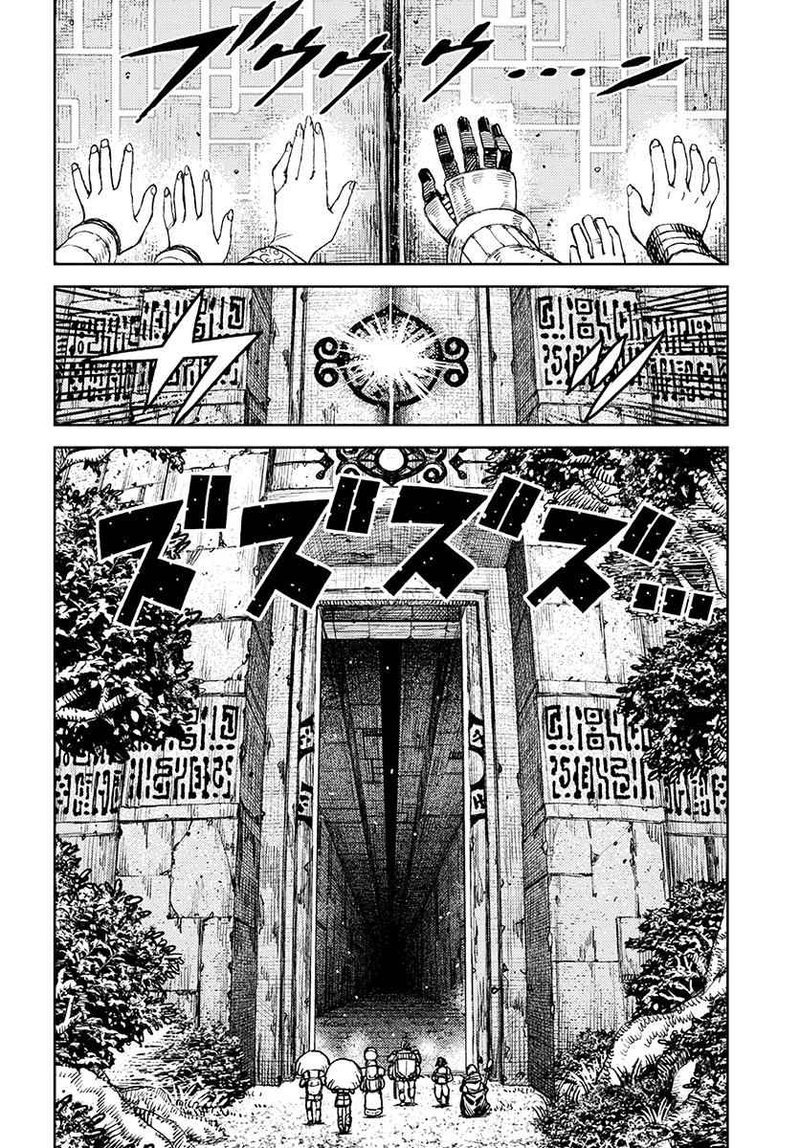 Tsugumomo Chapter 116 Page 5