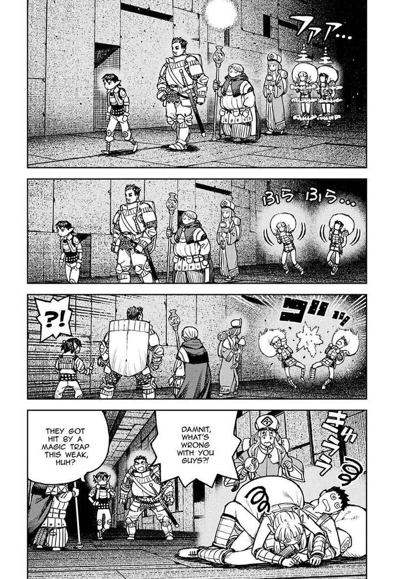 Tsugumomo Chapter 116 Page 7