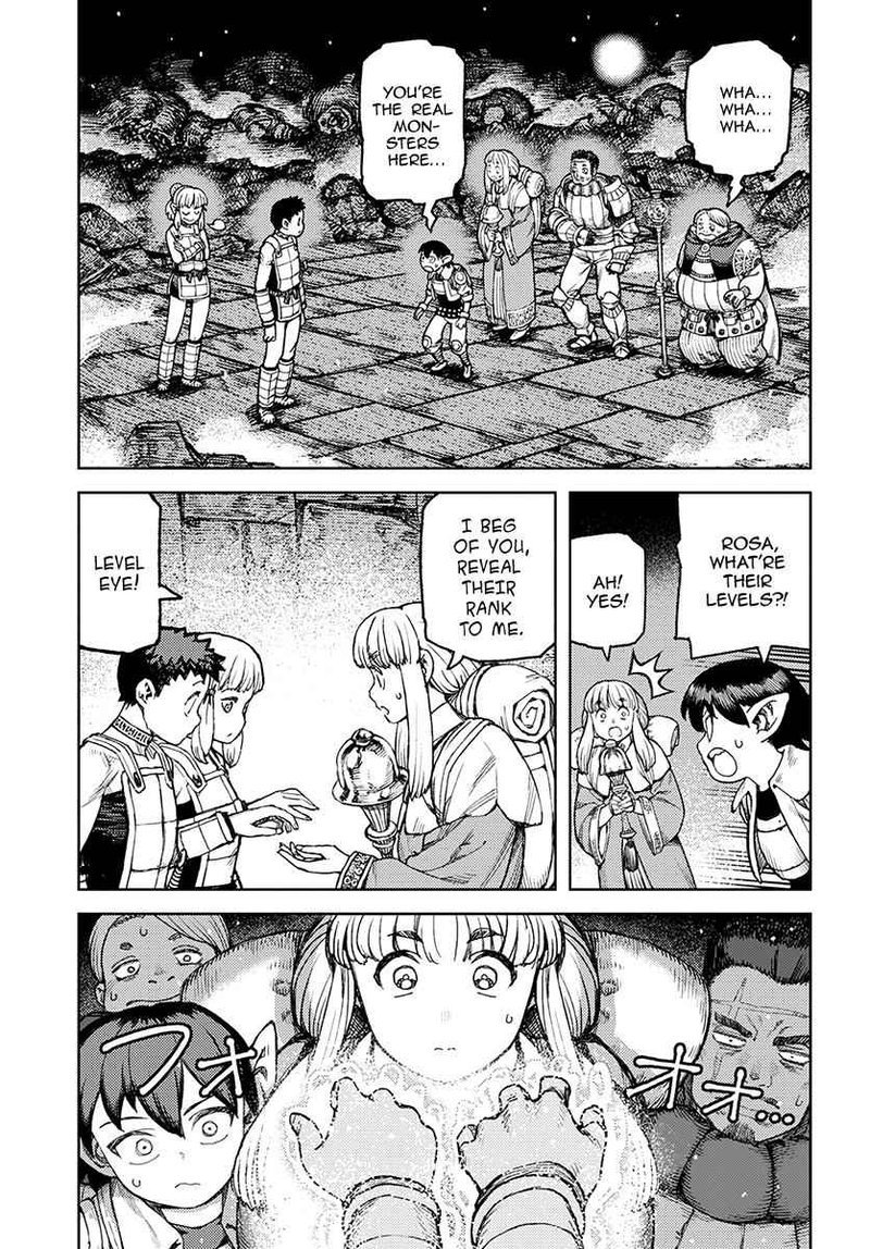 Tsugumomo Chapter 117 Page 17