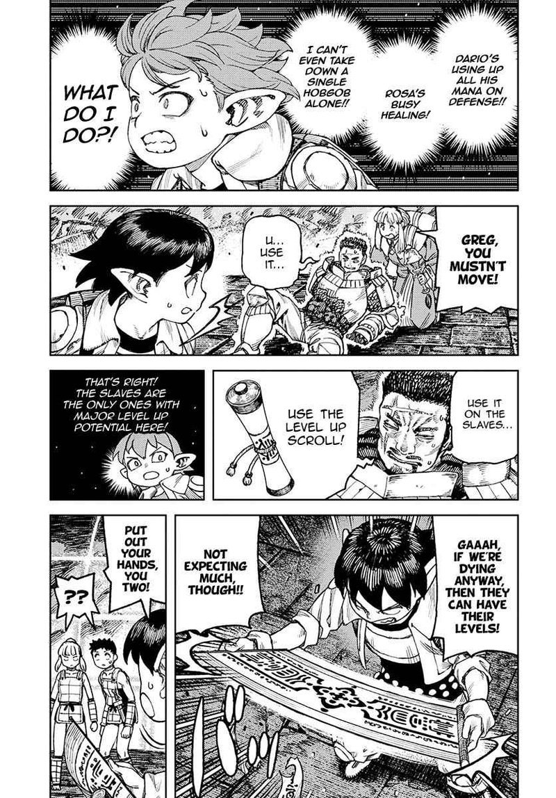 Tsugumomo Chapter 117 Page 7