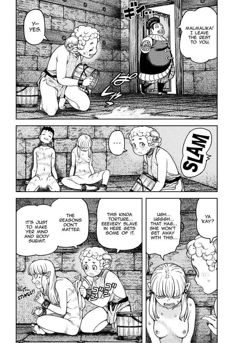 Tsugumomo Chapter 118 Page 28