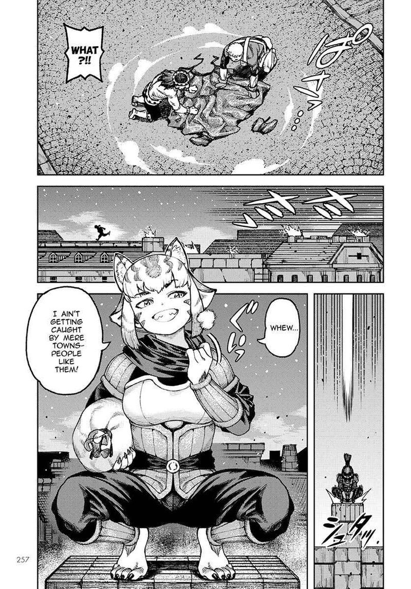 Tsugumomo Chapter 118 Page 3
