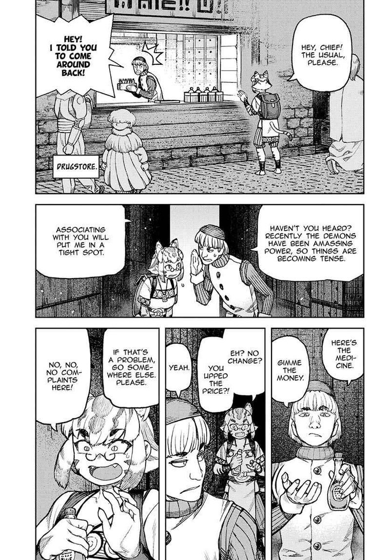 Tsugumomo Chapter 118 Page 5