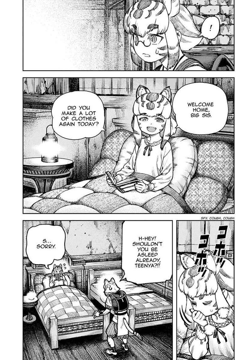 Tsugumomo Chapter 118 Page 7