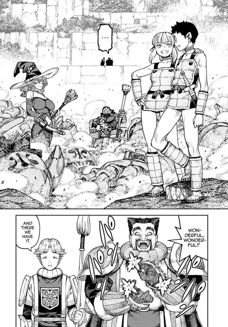 Tsugumomo Chapter 119 Page 17