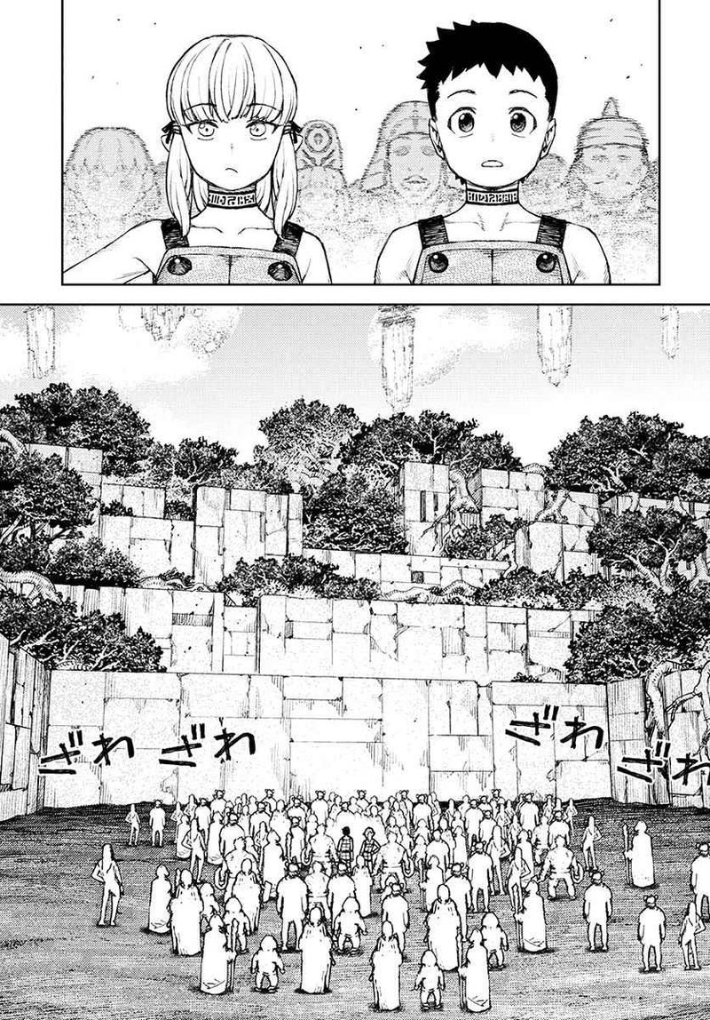 Tsugumomo Chapter 119 Page 3