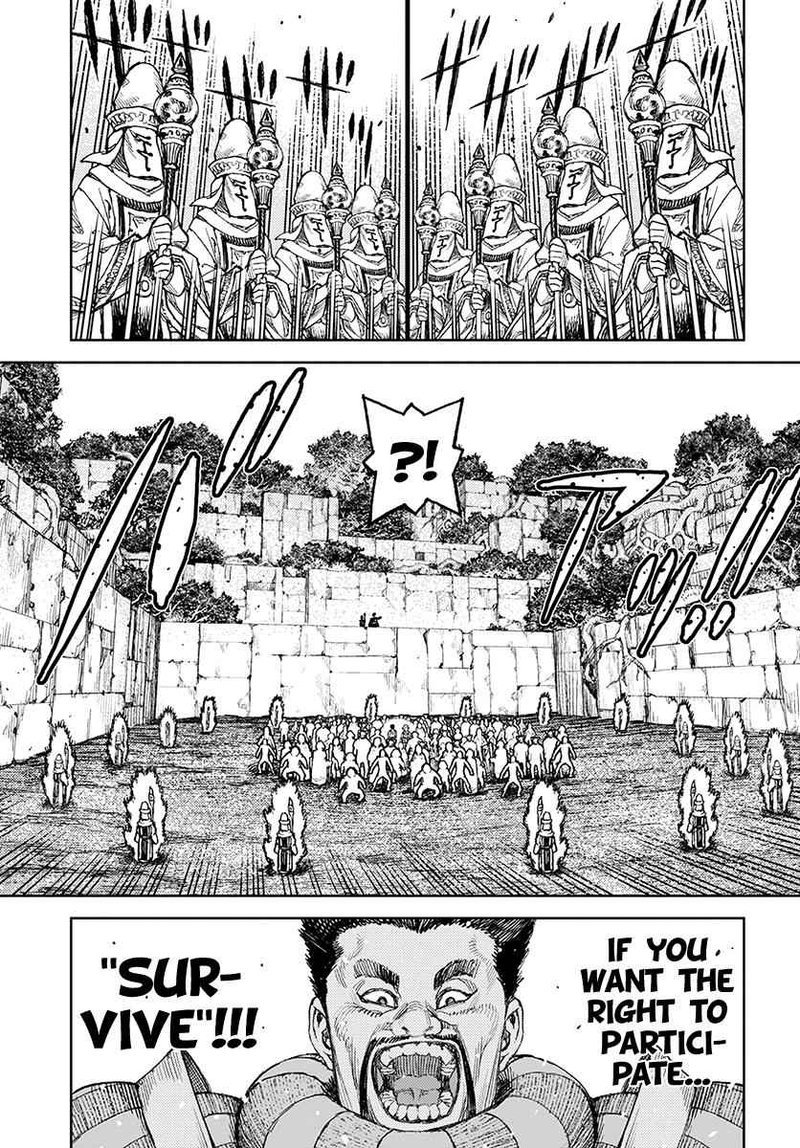 Tsugumomo Chapter 119 Page 9